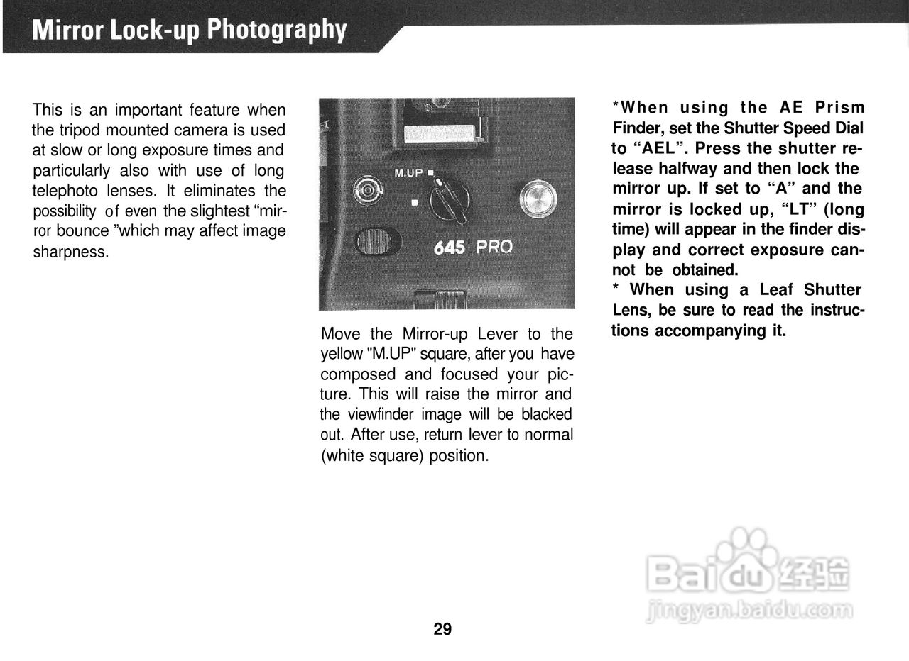 Mamiya 645 Pro数码相机说明书:[3]