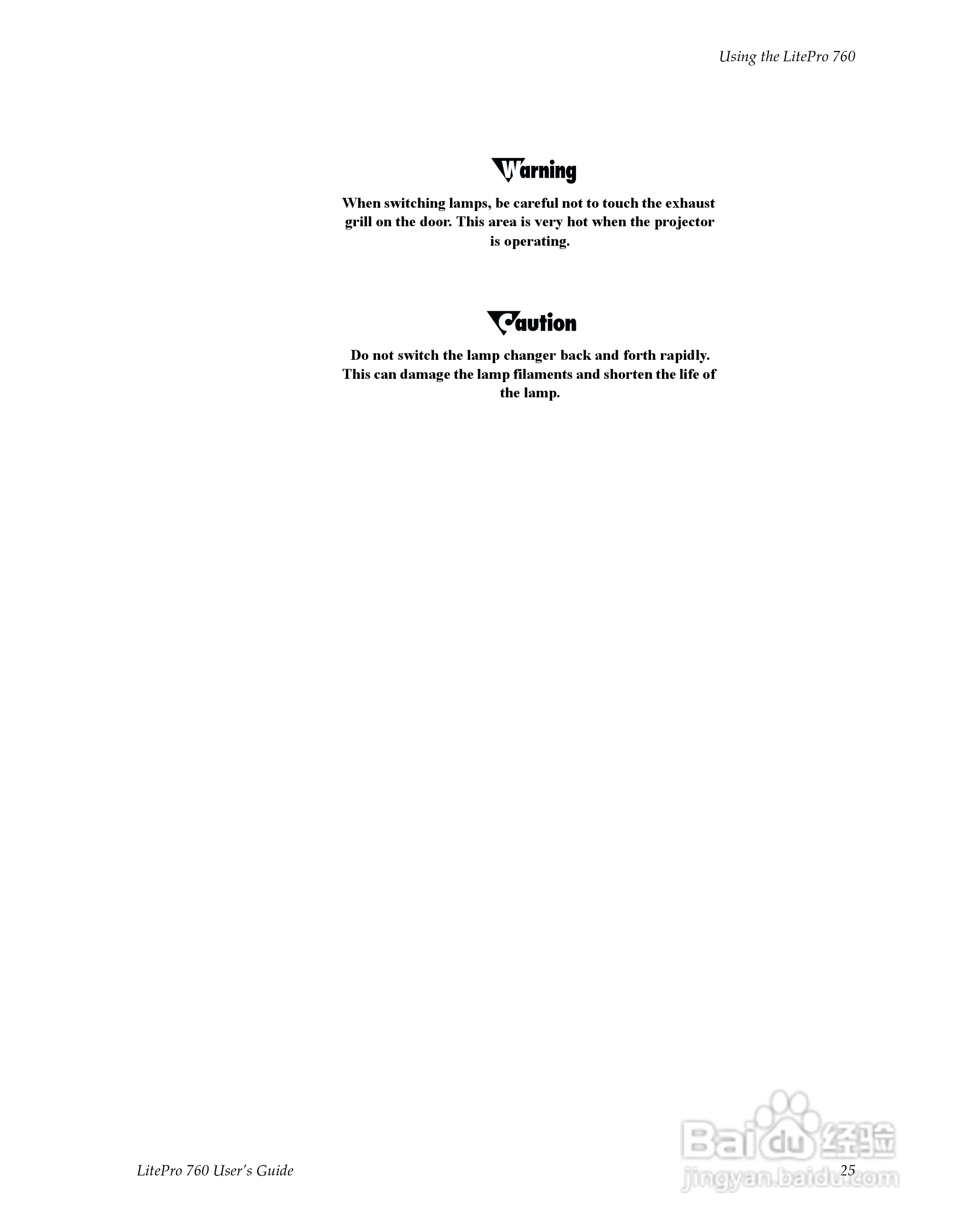 富可视 LP760投影机说明书:[4]