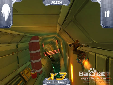 《轴线飞奔》：高手的玩物