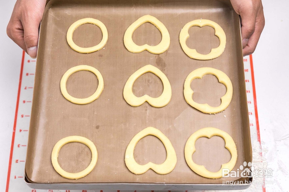 玻璃糖饼干的做法