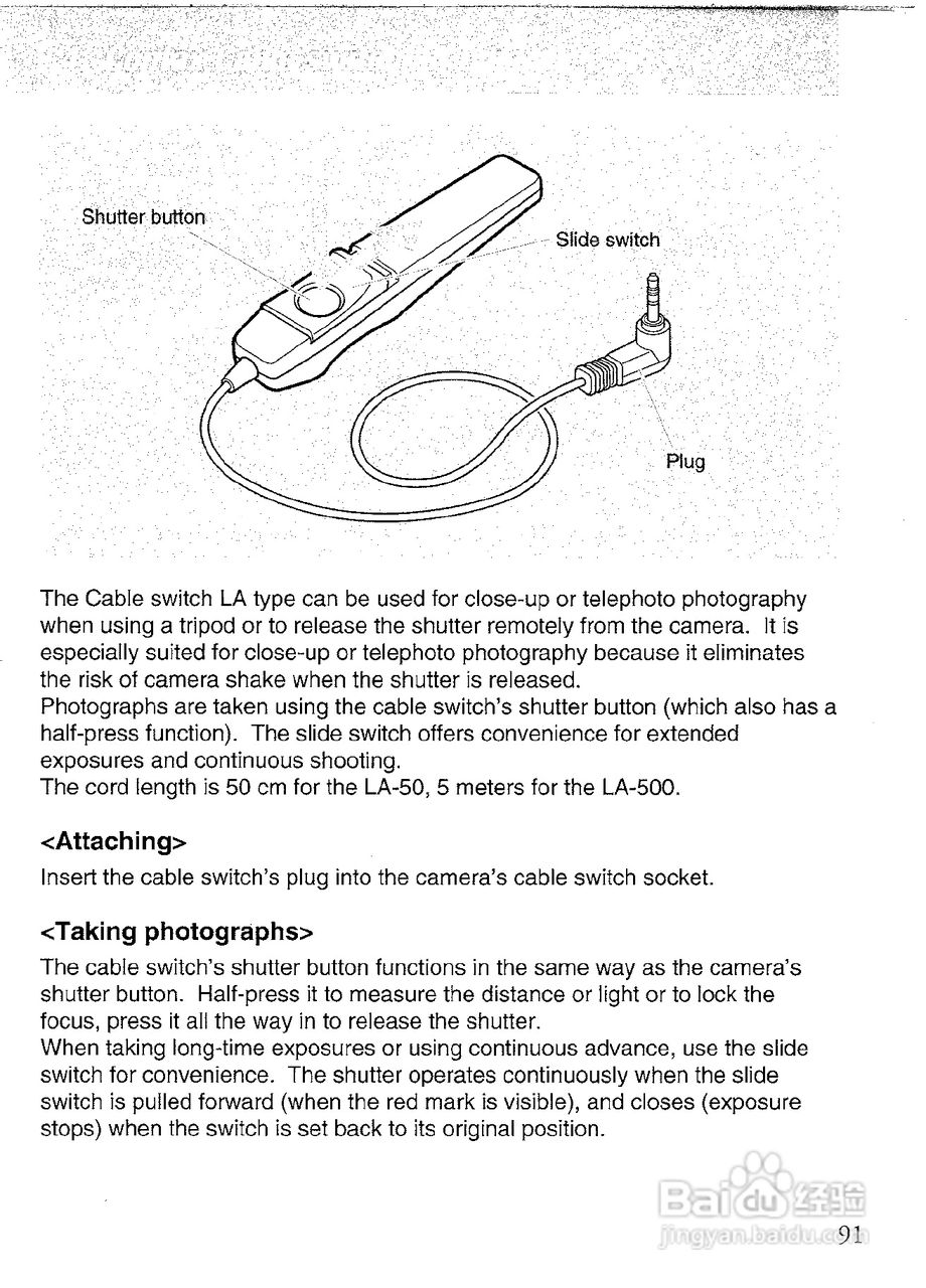 CONTAX N1数码相机说明书:[10]