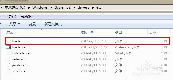 解决Android SDK Manager更新、下载速度慢
