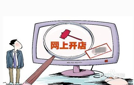 怎么开好芋圆店