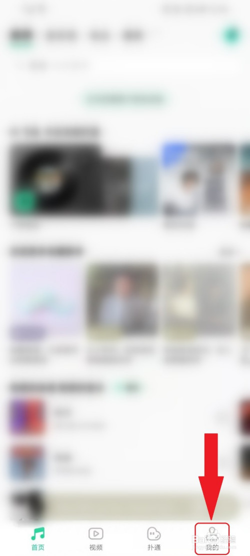 90c61d1c99c0affc5c2149992372941fbfe4ea3d.jpg?x-bce-process=image%2Fresize%2Cm_lfit%2Cw_500%2Climit_1