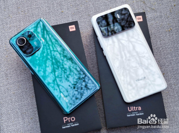 小米11pro开启防闪烁模式教程介绍