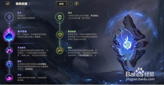 无限乱斗怎么无限彗星