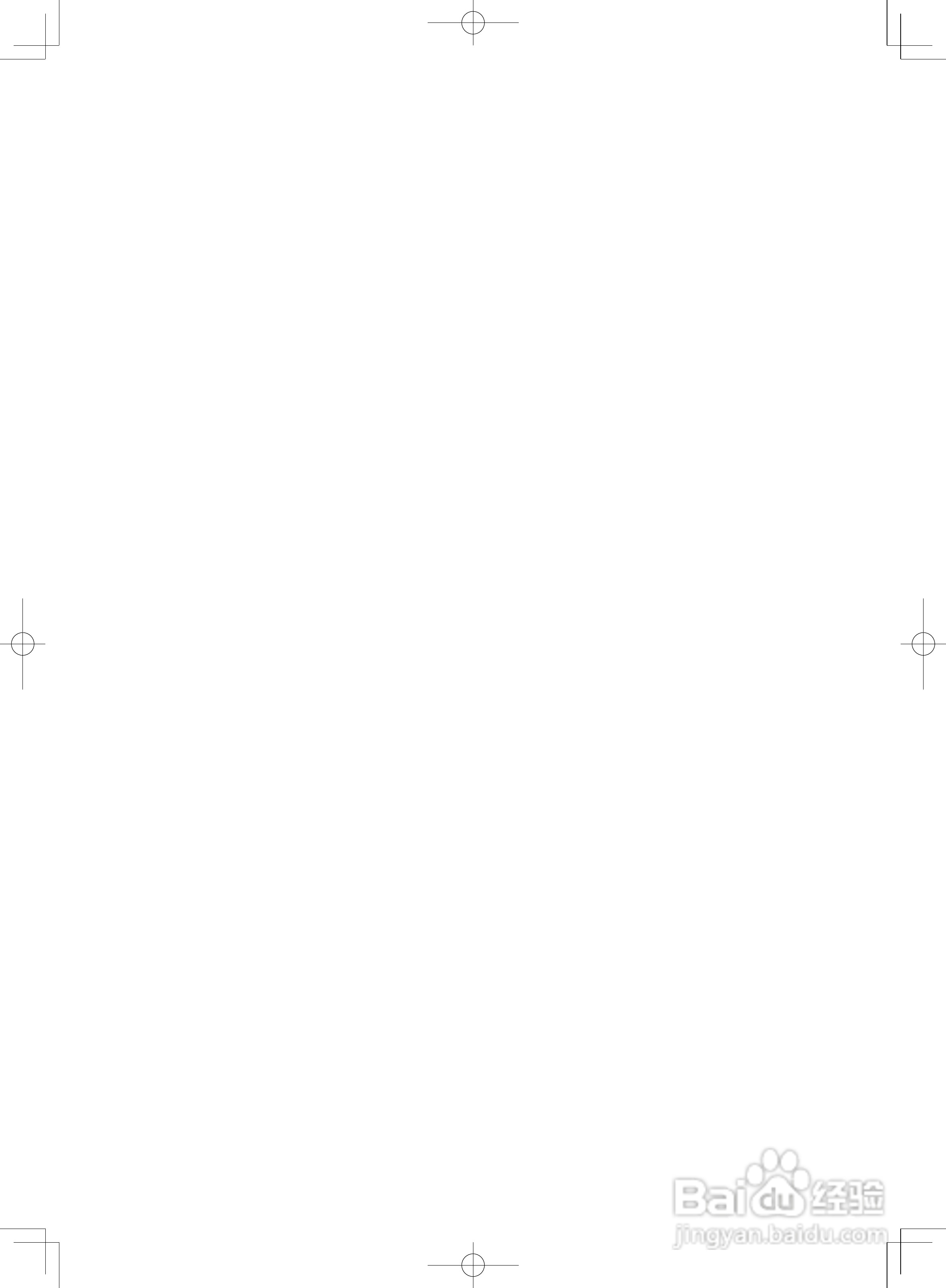 日立 PJ-TX200J投影机说明书:[10]