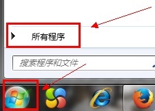 不联网或没有QQ怎么截图