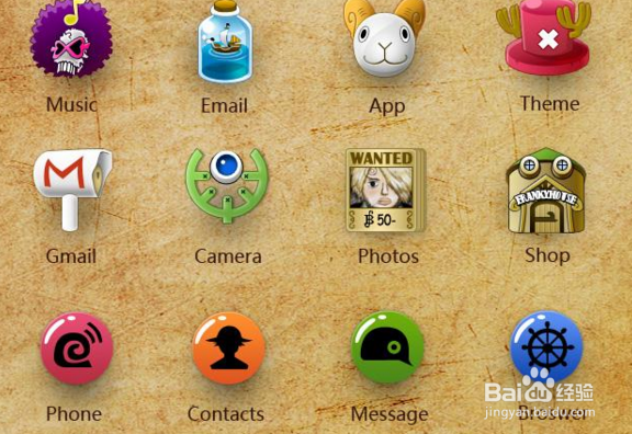 .魅族主题名称命名要注意什么？