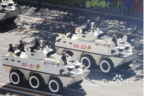 铁血乐园军事科普区怎么玩
