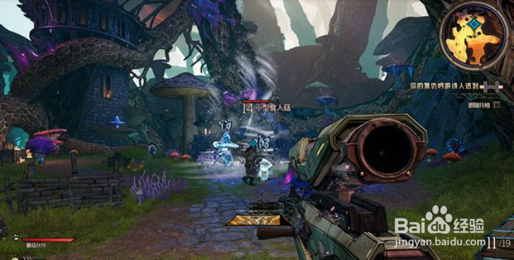 《小缇娜的奇幻之地》你的复仇吟游诗人送到 4