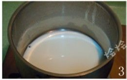 味道独特的冰淇淋--地瓜冰淇淋