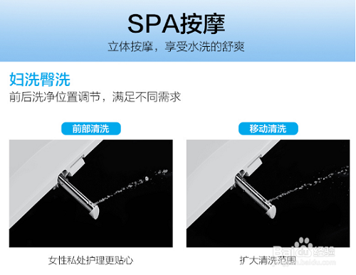 智能马桶什么牌子好摩恩卫浴给你舒适体验