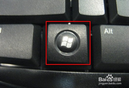 win8或win8.1如何打开“运行”窗口