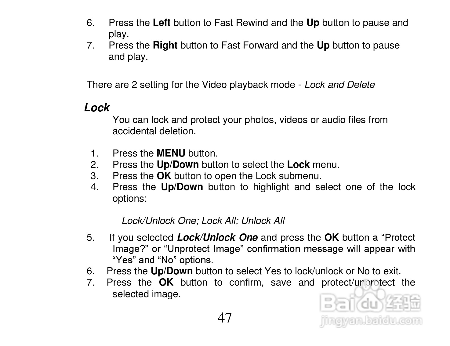 Vivitar DVR 518摄像机使用说明书:[5]