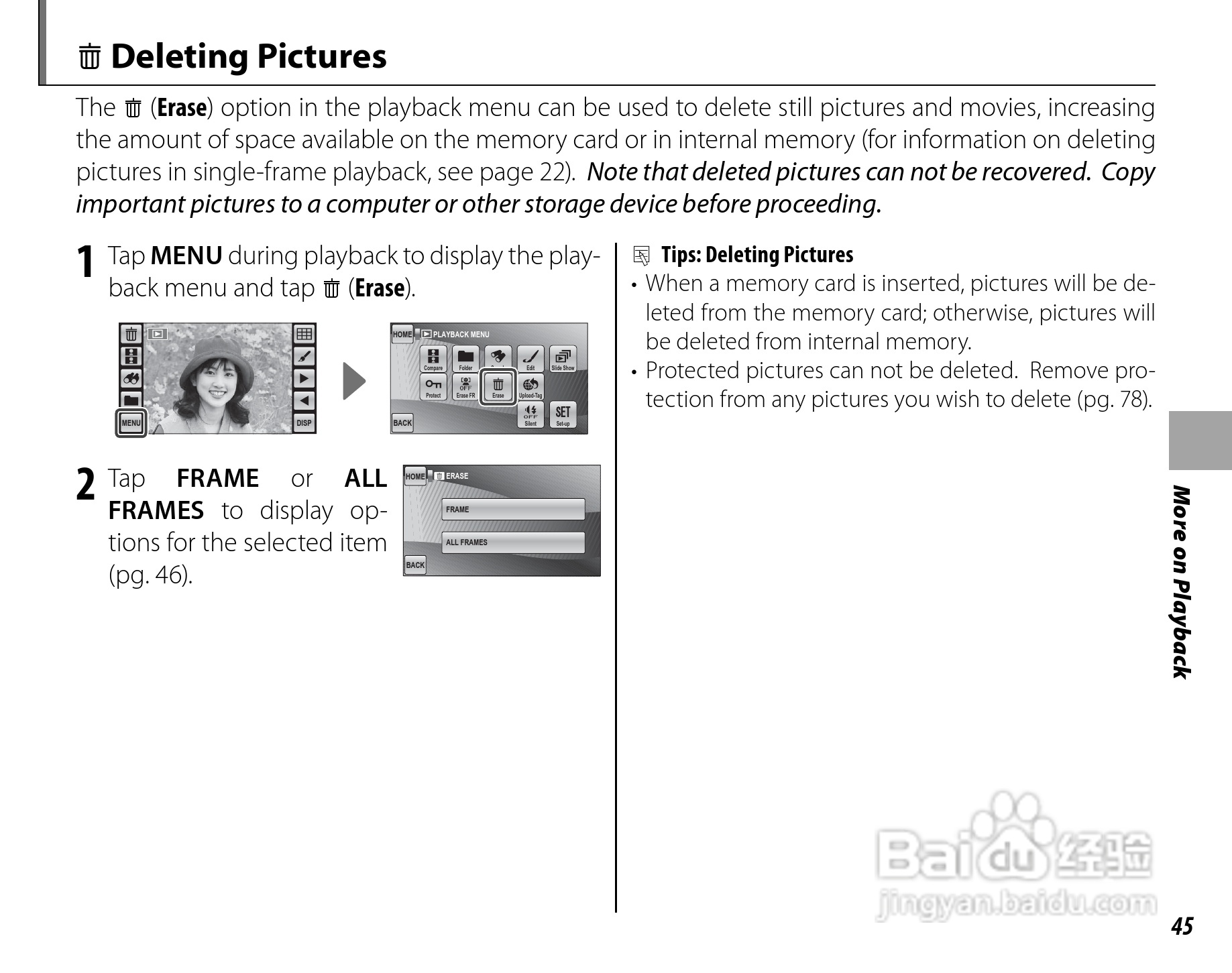 富士 FINEPIX Z707EXR数码相机说明书:[6]
