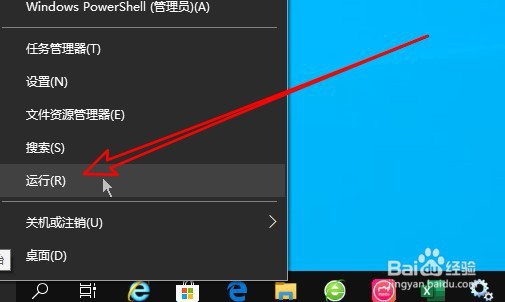Excel纸张方向、纸张大小不能使用怎么办