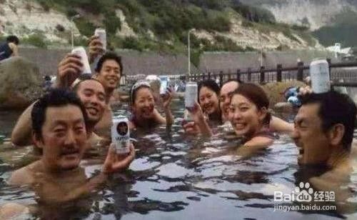 境外自由行攻略