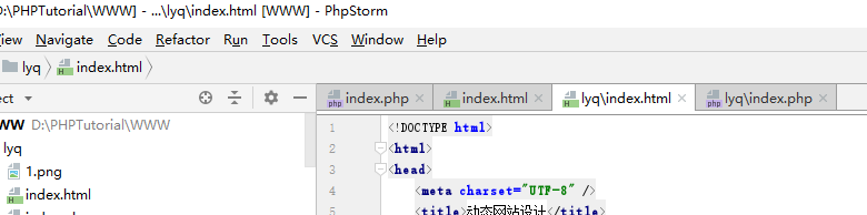 动态网站、静态网站的区别