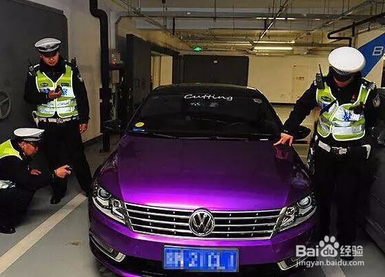 交警最爱查这几种车辆