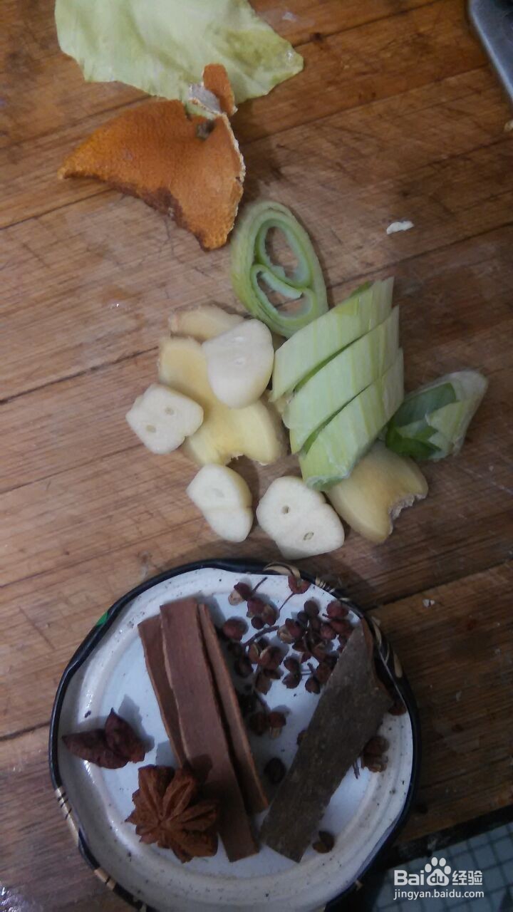 西红柿土豆炖牛腩家常做法