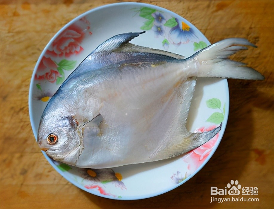 清蒸鲳鱼的做法