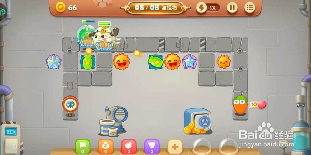 保卫萝卜3：冒险第5关攻略