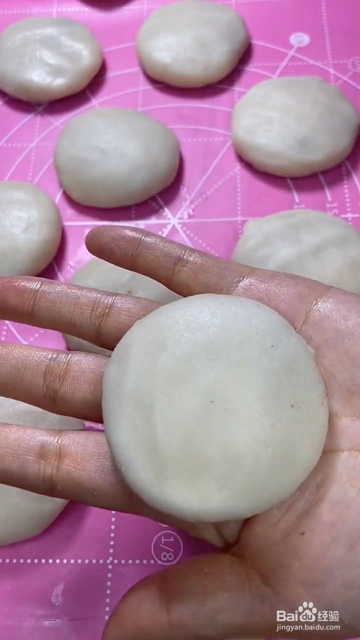 如何制作油炸糕？