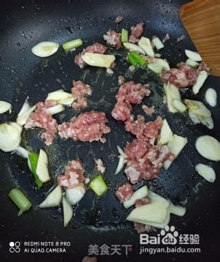 家庭版麻婆豆腐