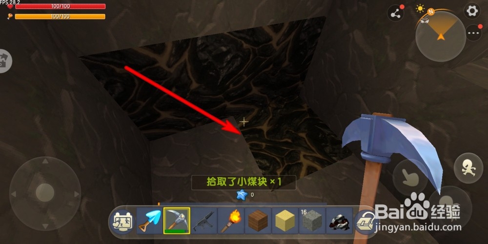 迷你世界冒险模式怎么获取铁矿煤矿？