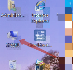 电脑系统自动更新怎么关闭
