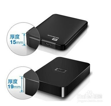 【移动硬盘什么牌子好】