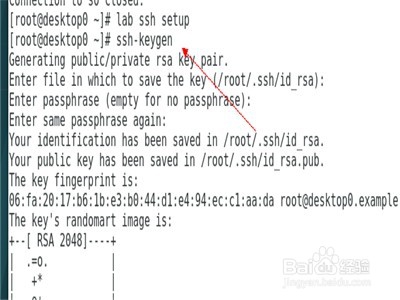 linux系统怎么配置ssh服务