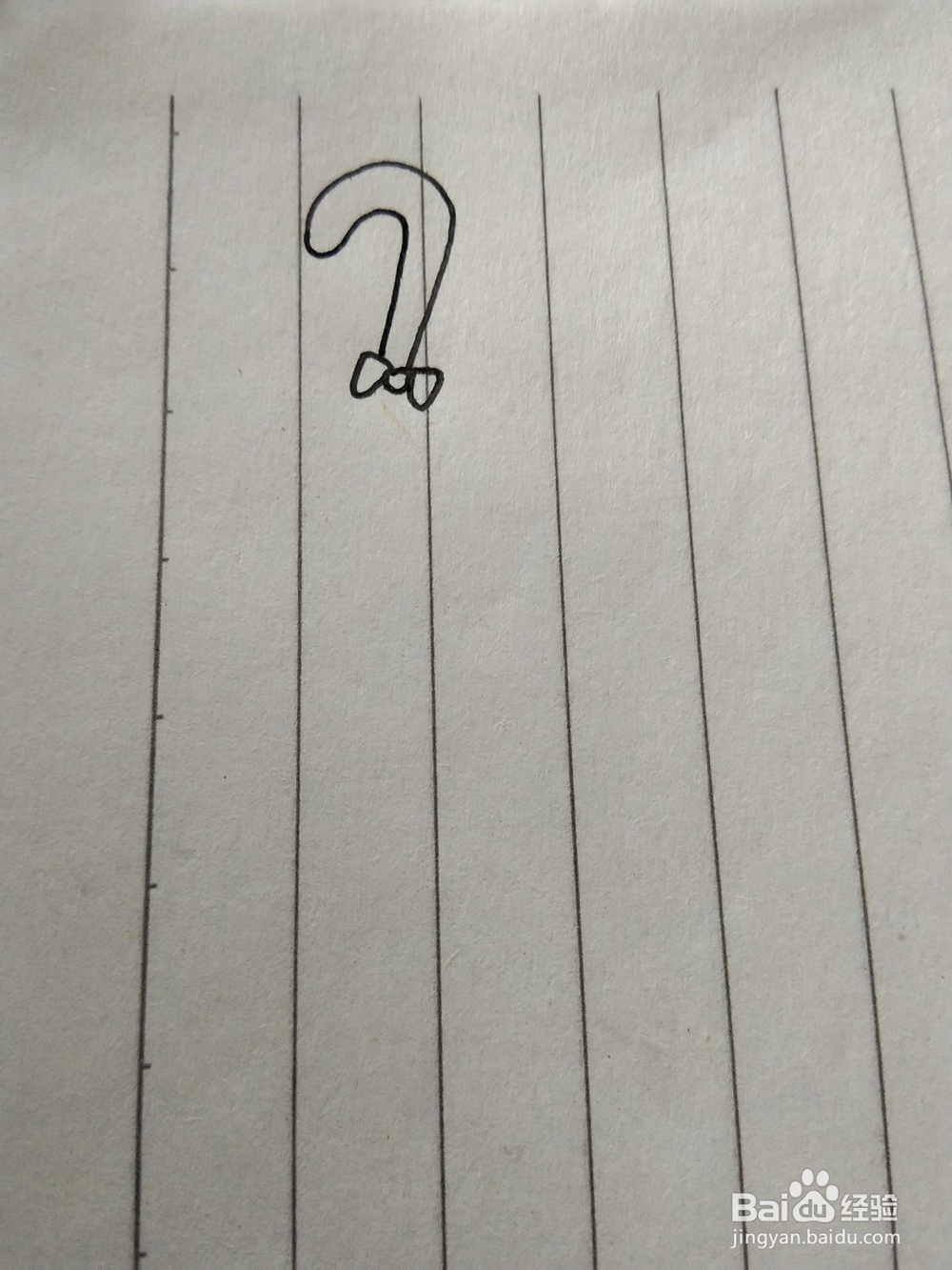 柺棍糖的简笔画怎么画