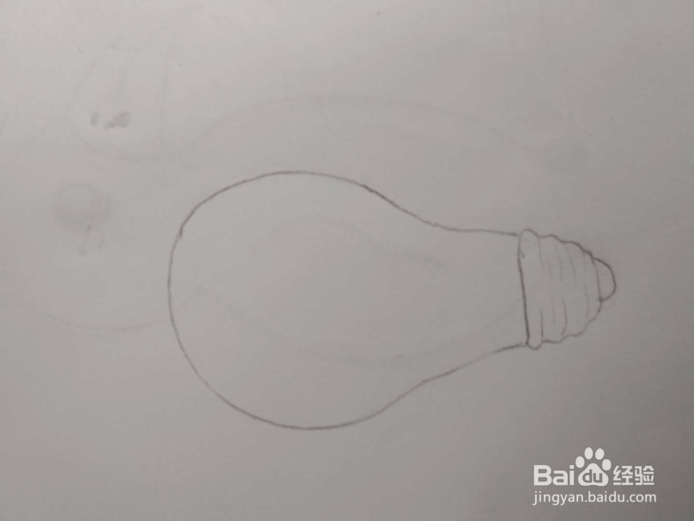 多妈简笔画生活用品一只灯泡