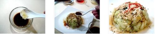 椒油蒜蓉拌茄泥的做法分享