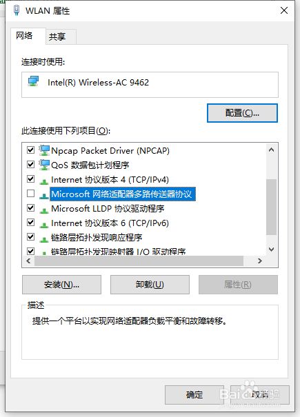 电脑自带的ie浏览器在哪里 2022最新软件测试面试题(一)