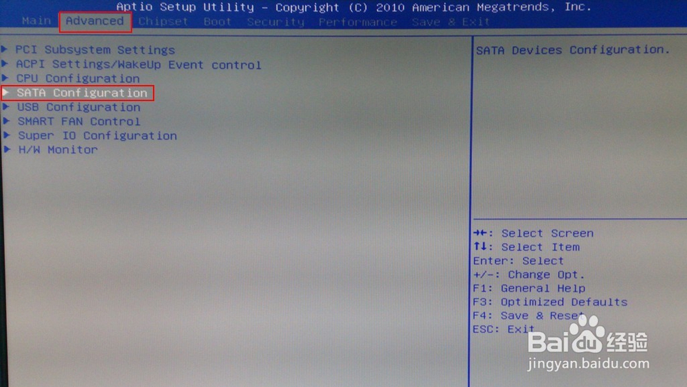 修改电脑硬盘模式的简单教程