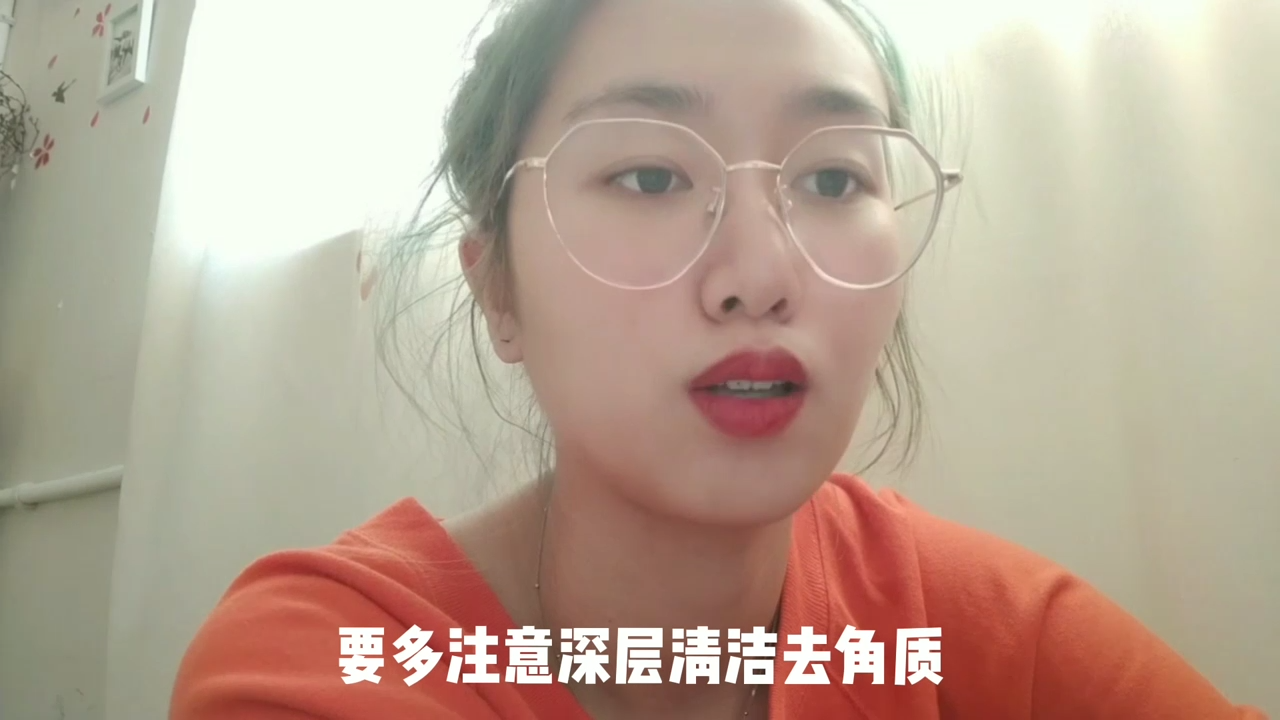 如何辨别油性肌肤