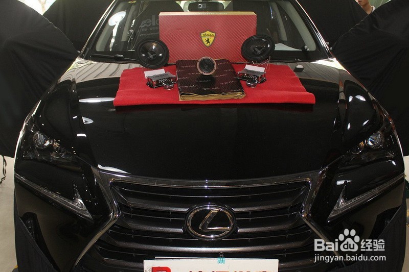 雷克萨斯NX音响改装升级意大利尼诺帕克汽车音响