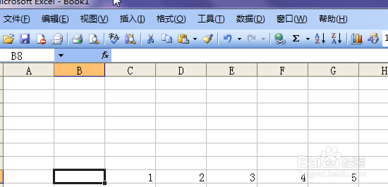 excel如何隐藏行或者是列