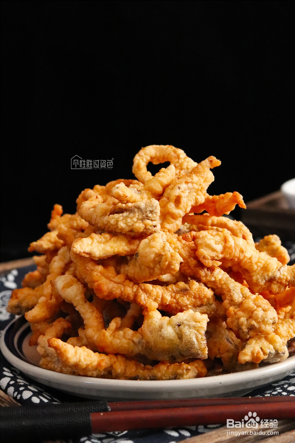 香气浓郁的炸蘑菇