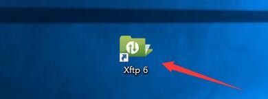 如何设置Xftp6更改日志保留天数