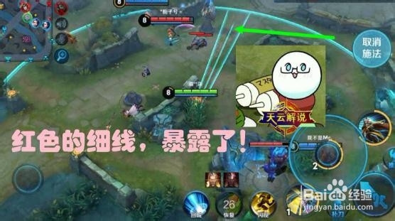 王者荣耀百里守约如何玩