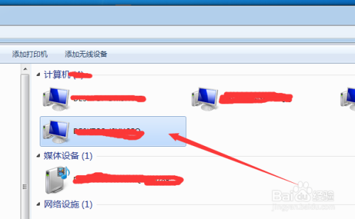 win7电脑如何共享win10上的打印机