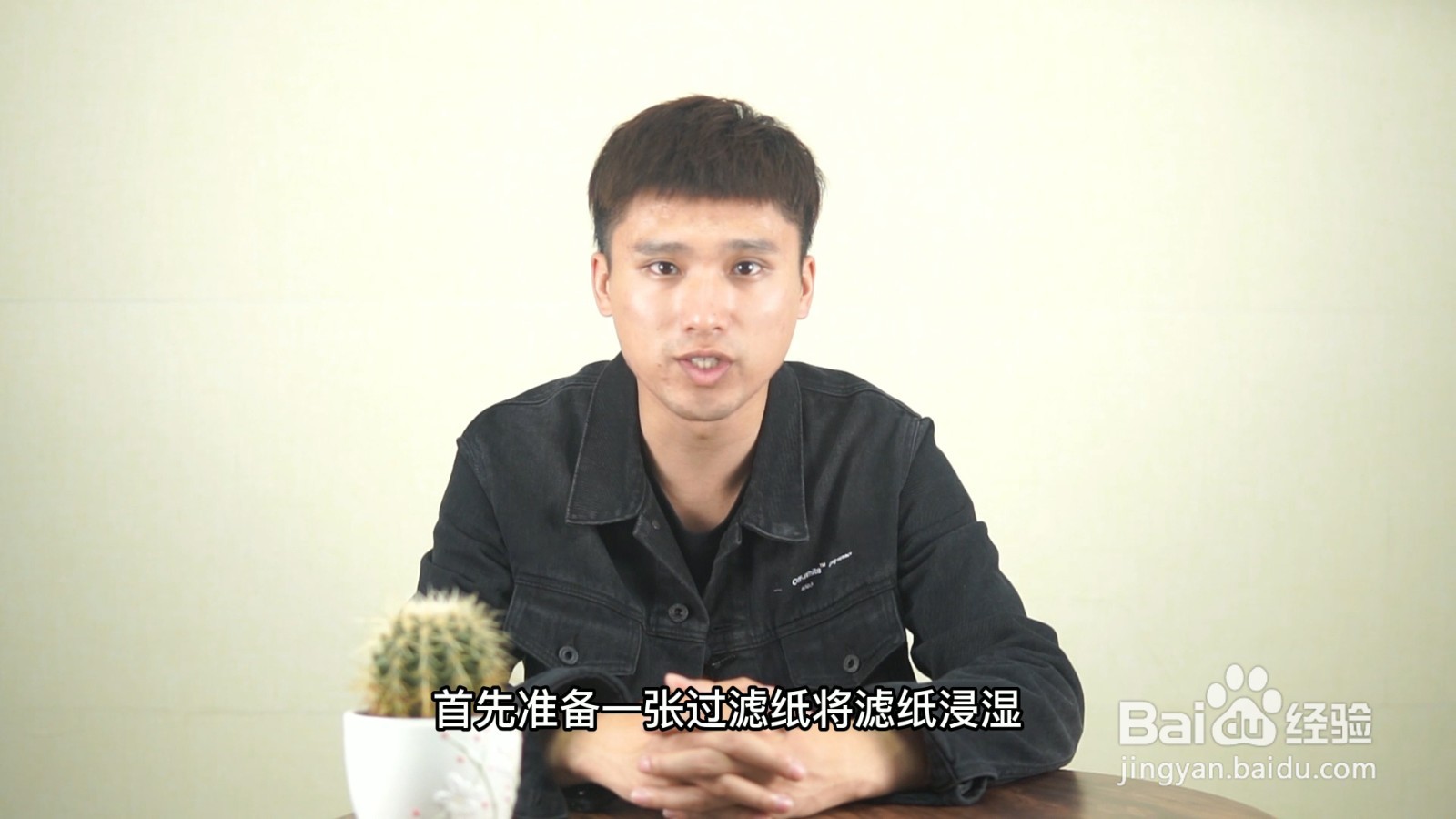 咖啡粉如何冲泡咖啡