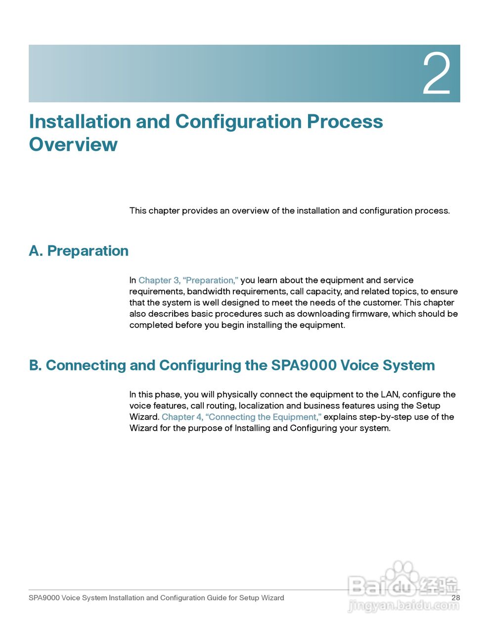 思科交换机SPA9000型使用说明书:[3]