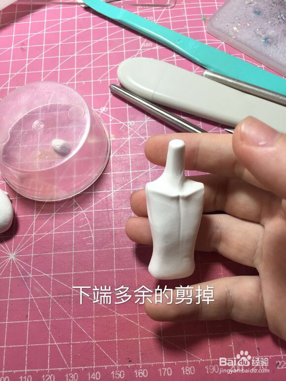 怎么做天使医生教程