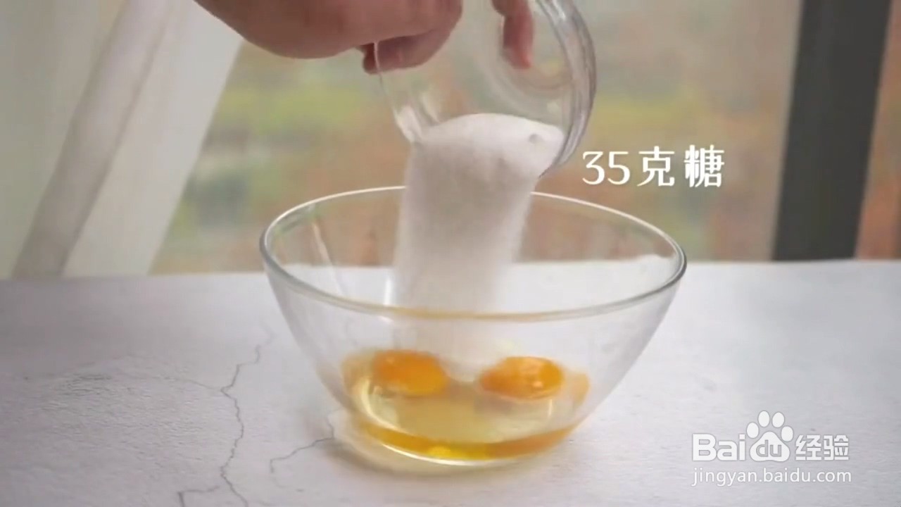 如何制作巧克力蛋糕？