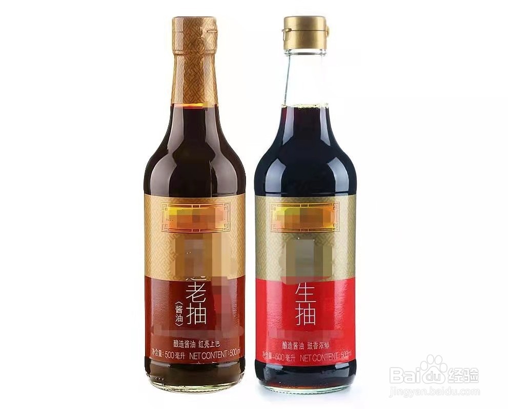 怎样区分酱油、老抽、生抽